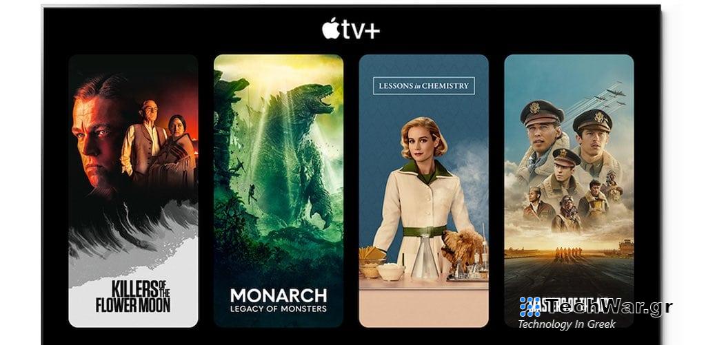 Η LG προσφέρει τρεις μήνες δωρεάν το APPLE TV+ σε κάτοχους smart TV και lifestyle οθονών