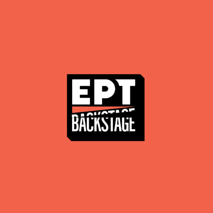 «ΕΡΤ Backstage» στην ΕΡΤ1 κάθε Σάββατο με την Κέλλυ Βρανάκη - Digitaltvinfo.gr