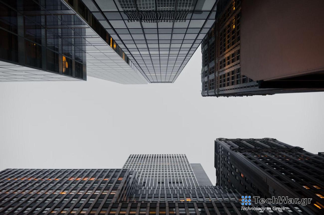 Είναι αλήθεια, Capital One Buying Discover