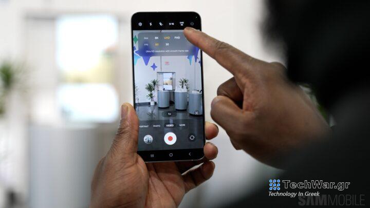 Gaaxy S24 Plus hands-on 6