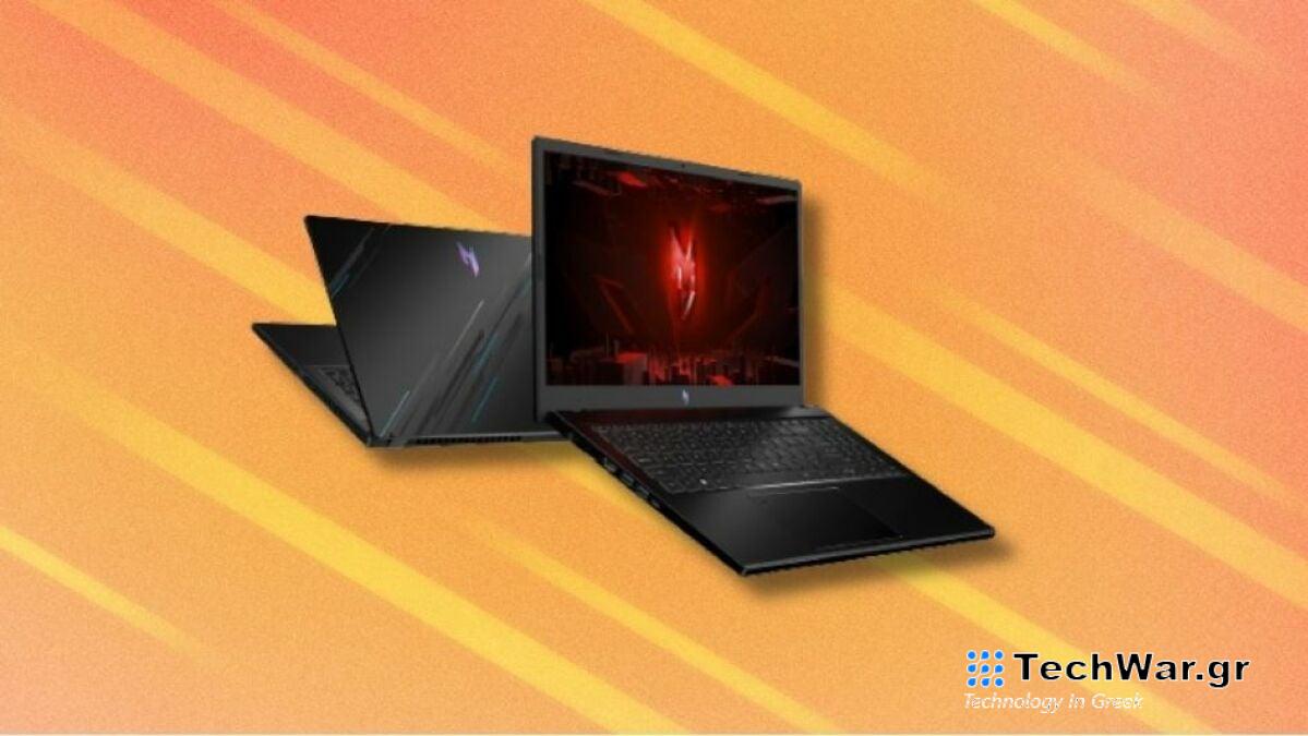 Καλύτερη προσφορά gaming laptop: Αποκτήστε το Acer Nitro V 15 με έκπτωση 22%.