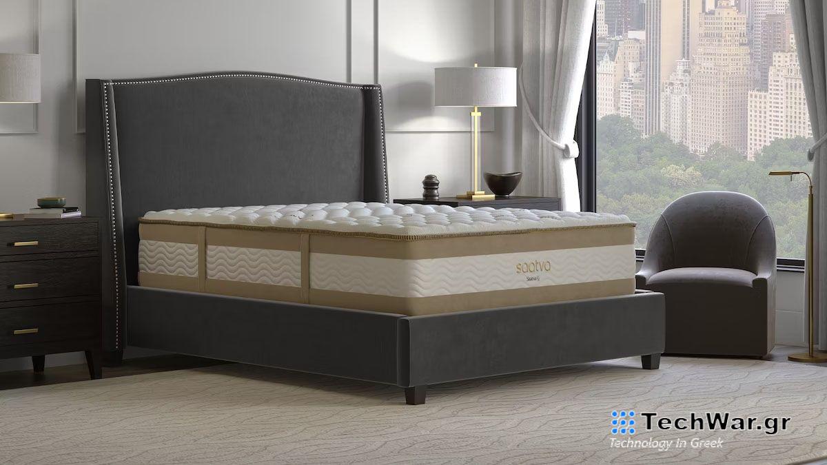 Saatva RX mattress
