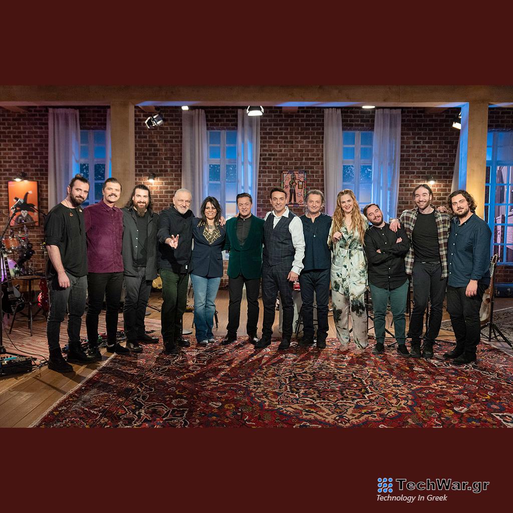 «Μουσικό κουτί» στην ΕΡΤ1 – Καλεσμένοι η Yasmin Levy και οι Κωνσταντίνος και Ματθαίος Τσαχουρίδης - Digitaltvinfo.gr