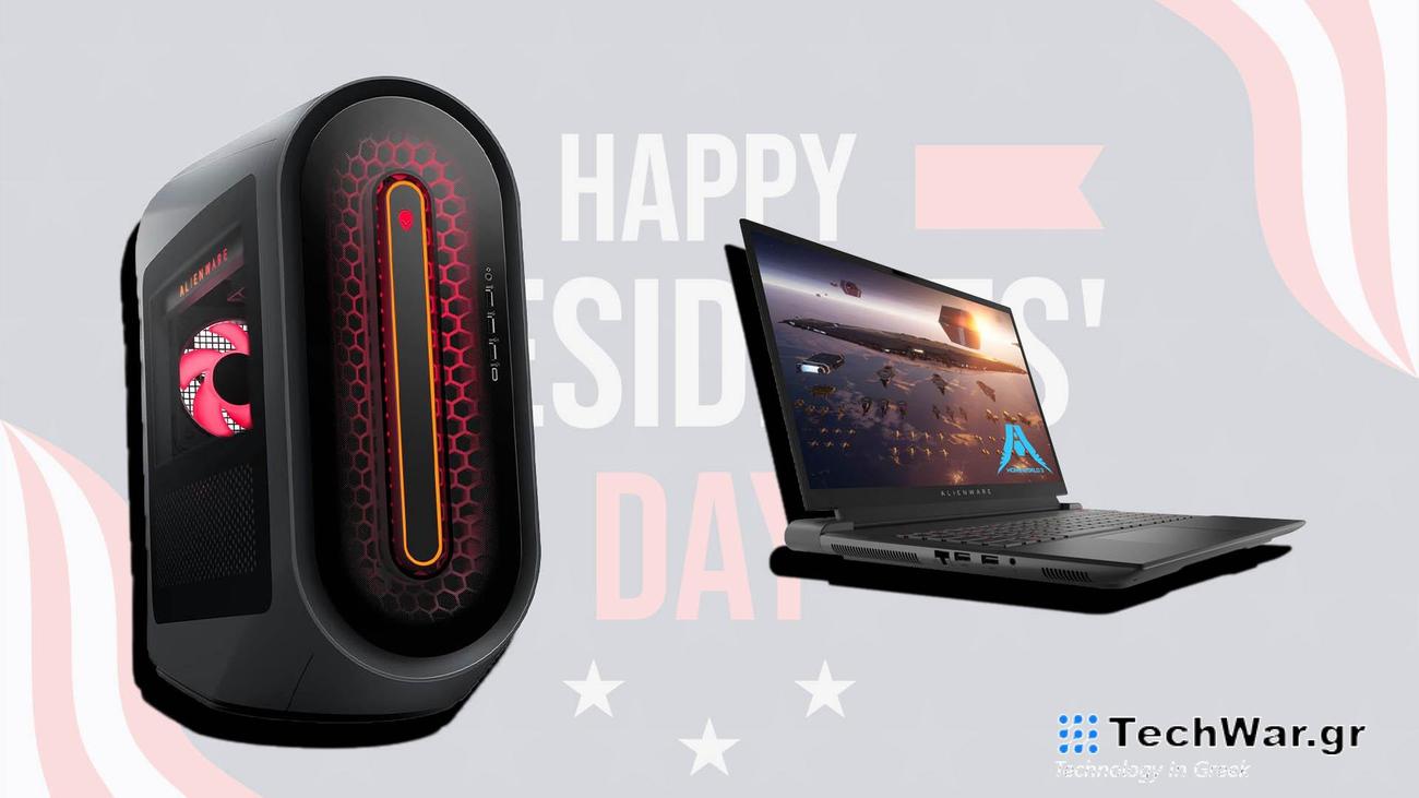 Amazon Presidents' Day Sale 2024