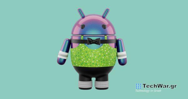 Η Google θα σας επιτρέψει να προσαρμόσετε το χαριτωμένο νέο Android Bot