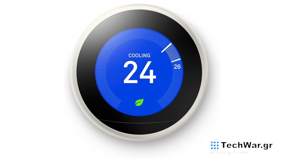 Save $50 on Nest Learning Thermostat.