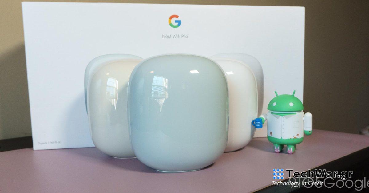 Εξοικονομήστε σε πακέτα Google Nest WiFi Pro από 220 $, εξοπλισμό TP-Link Assistant, περισσότερα
