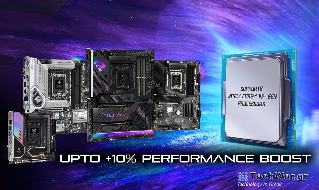 Οι επεξεργαστές Intel 14ης γενιάς λαμβάνουν δωρεάν ενίσχυση απόδοσης με το νέο BIOS μητρικής πλακέτας 600/700 της ASRock, έως και 10% κέρδη