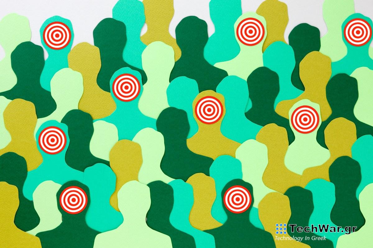 Επιβεβαιώθηκε: Η Entrust αγοράζει την startup επαλήθευσης ταυτότητας που βασίζεται σε τεχνητή νοημοσύνη Onfido, λένε πηγές για περισσότερα από 400 εκατομμύρια δολάρια