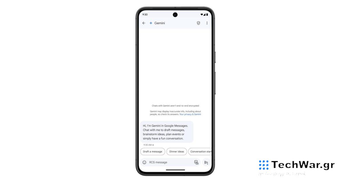 Τα Μηνύματα Google θα σας επιτρέψουν να συνομιλήσετε με τους Διδύμους
