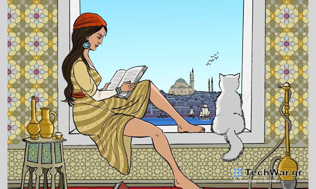 Εν Αιθρία 11 - Επιστρέφει η ιστορική έκθεση Comics και Εικονογράφησης