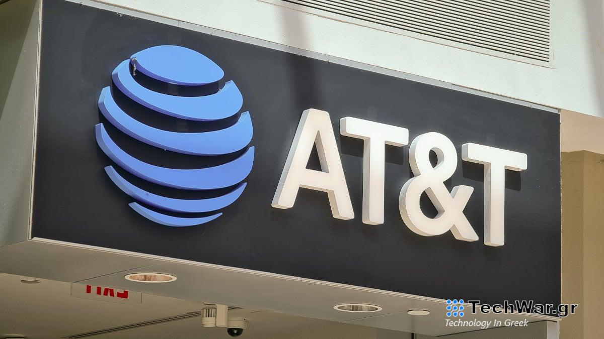  Η AT&T πιστώνει στον πελάτη 52,50 $ για το φιάσκο της Πέμπτης.  μπορείτε επίσης να ζητήσετε πίστωση
