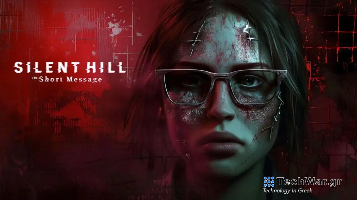 Επιτυχία για το Silent Hill: The Short Message