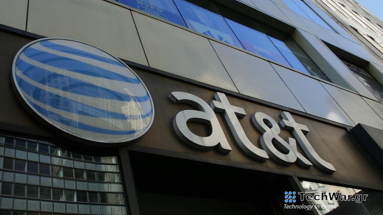 AT&T restores service in the U.S. after several hours of connectivity disruption