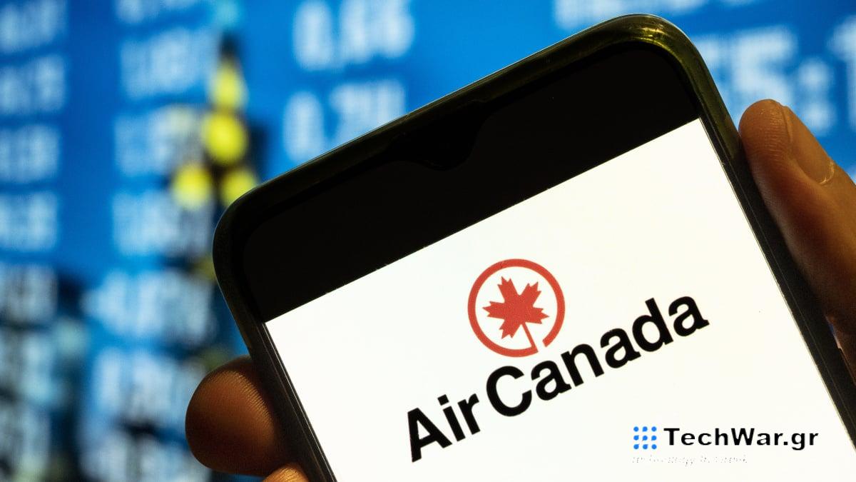 Η Air Canada χάνει τη δικαστική υπόθεση αφού το chatbot της παραίσθησε ψεύτικες πολιτικές σε έναν πελάτη