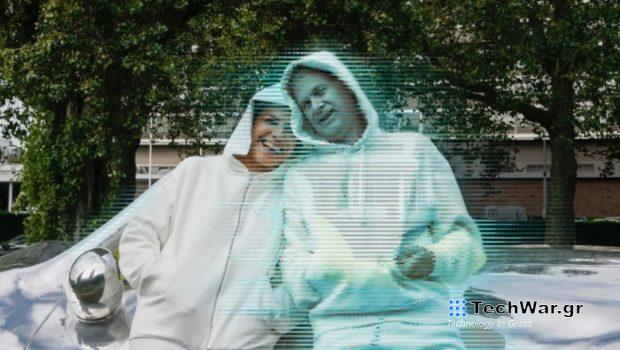 Γνωρίστε την Alicia Framis - Η πρώτη γυναίκα που θα παντρευτεί ένα... ολόγραμμα