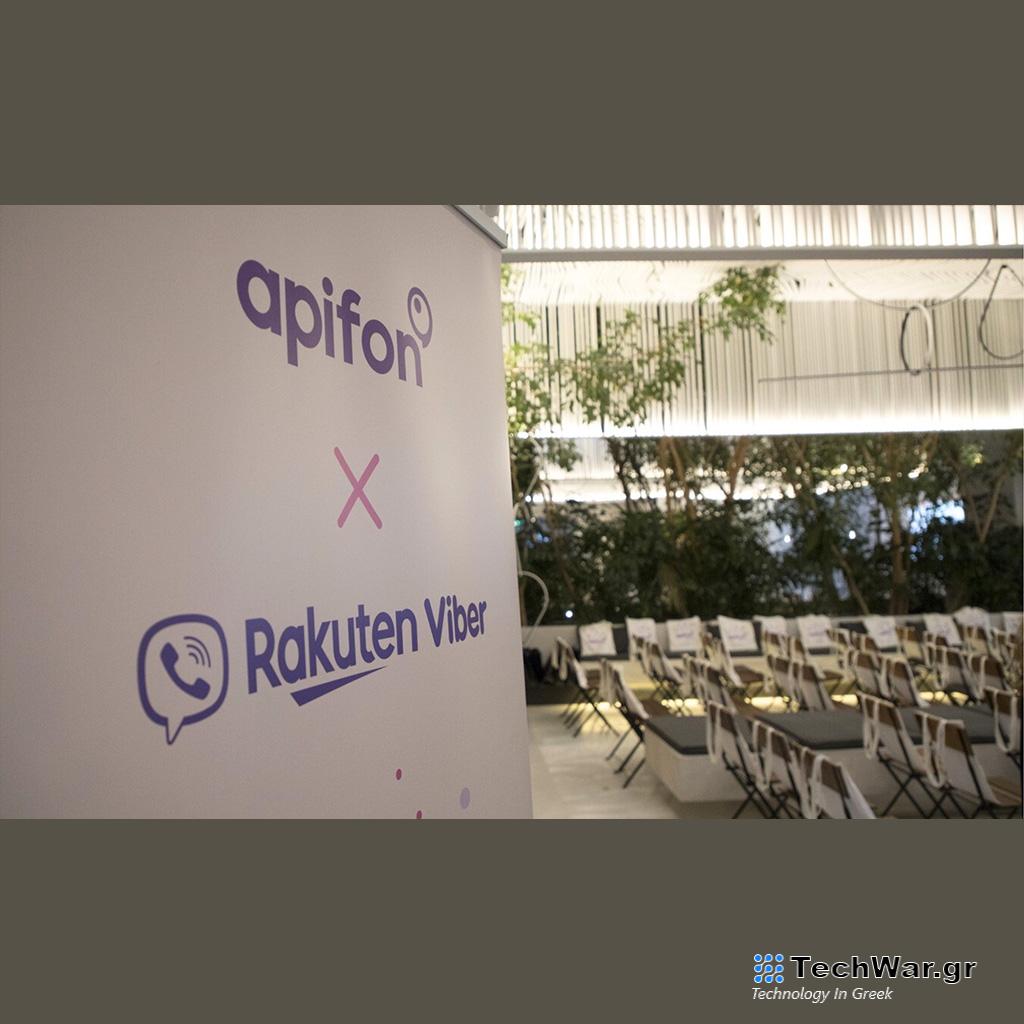 Apifon και Rakuten Viber παρουσίασαν το όραμα τους για την εξέλιξη του business messaging - Digitaltvinfo.gr
