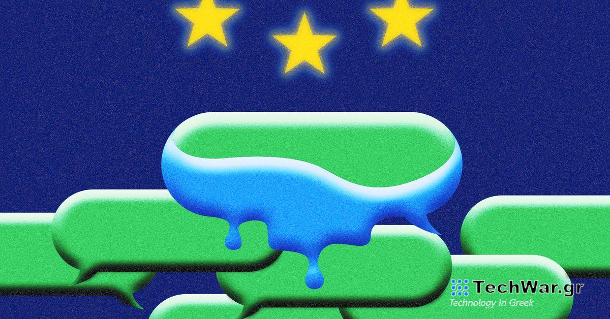 Η Apple δεν θα αναγκαστεί να ανοίξει το iMessage από την ΕΕ
