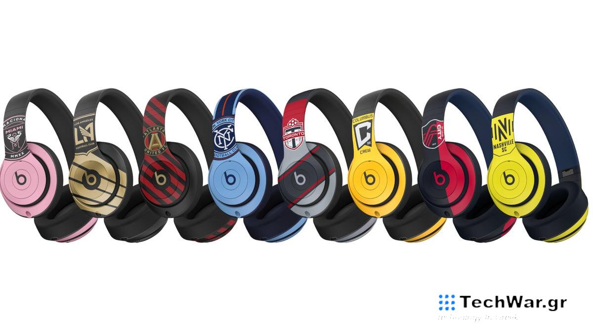 Η Apple λανσάρει προσαρμοσμένα ακουστικά Beats X για ποδοσφαιρικούς συλλόγους Major League