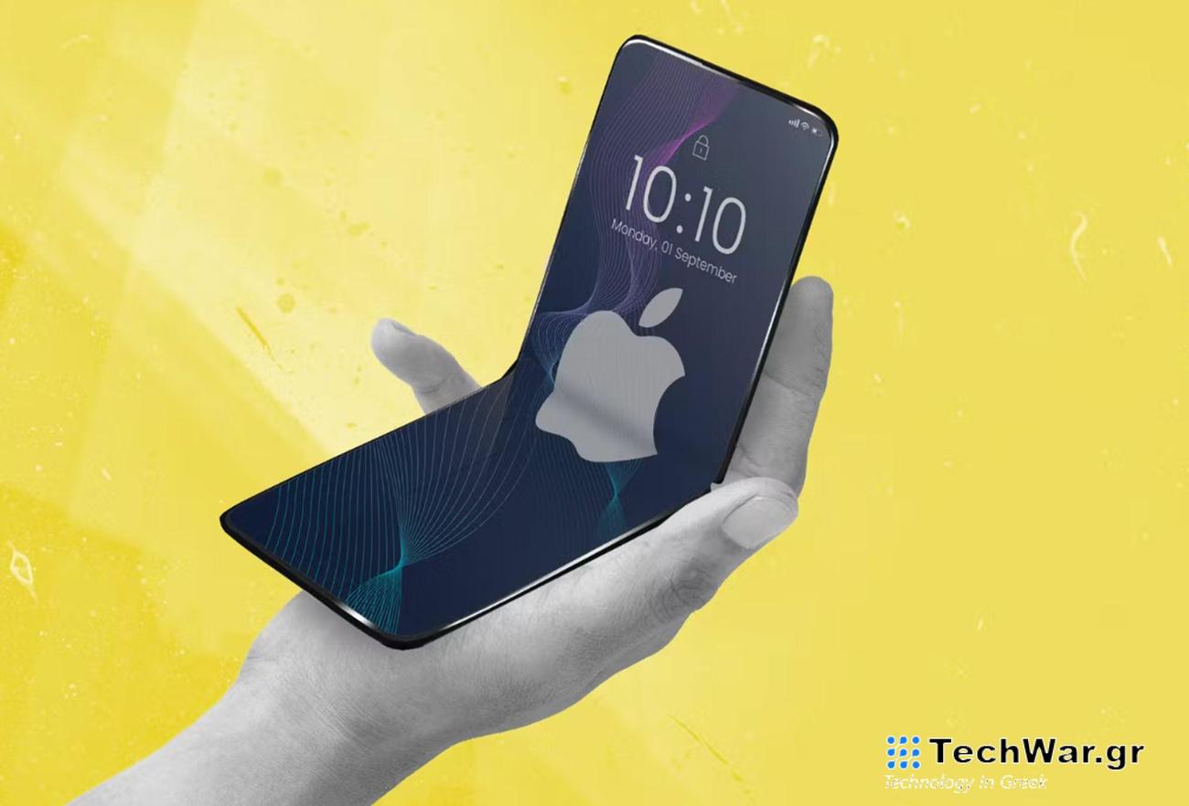 Η Apple δουλεύει επάνω σε δύο αναδιπλούμενα iPhone τύπου Flip