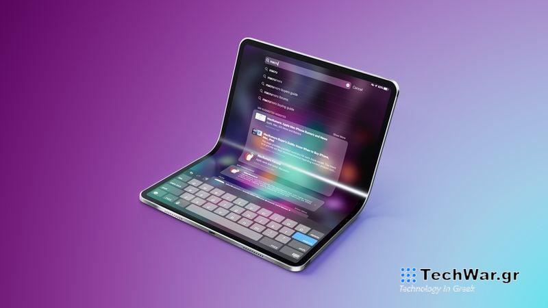 Η πρώτη αναδιπλούμενη συσκευή της Apple δεν θα είναι iPhone, λένε πηγές εφοδιαστικής αλυσίδας