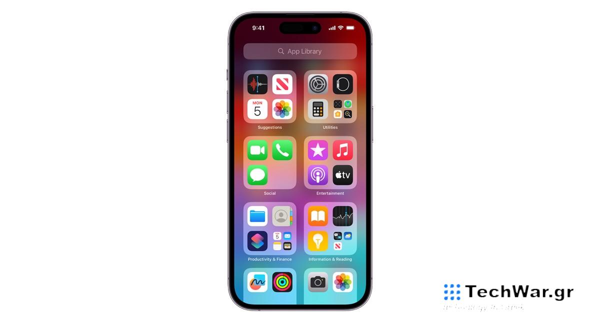 iOS 17.3.1 update released for iPhine with fix for a major bug