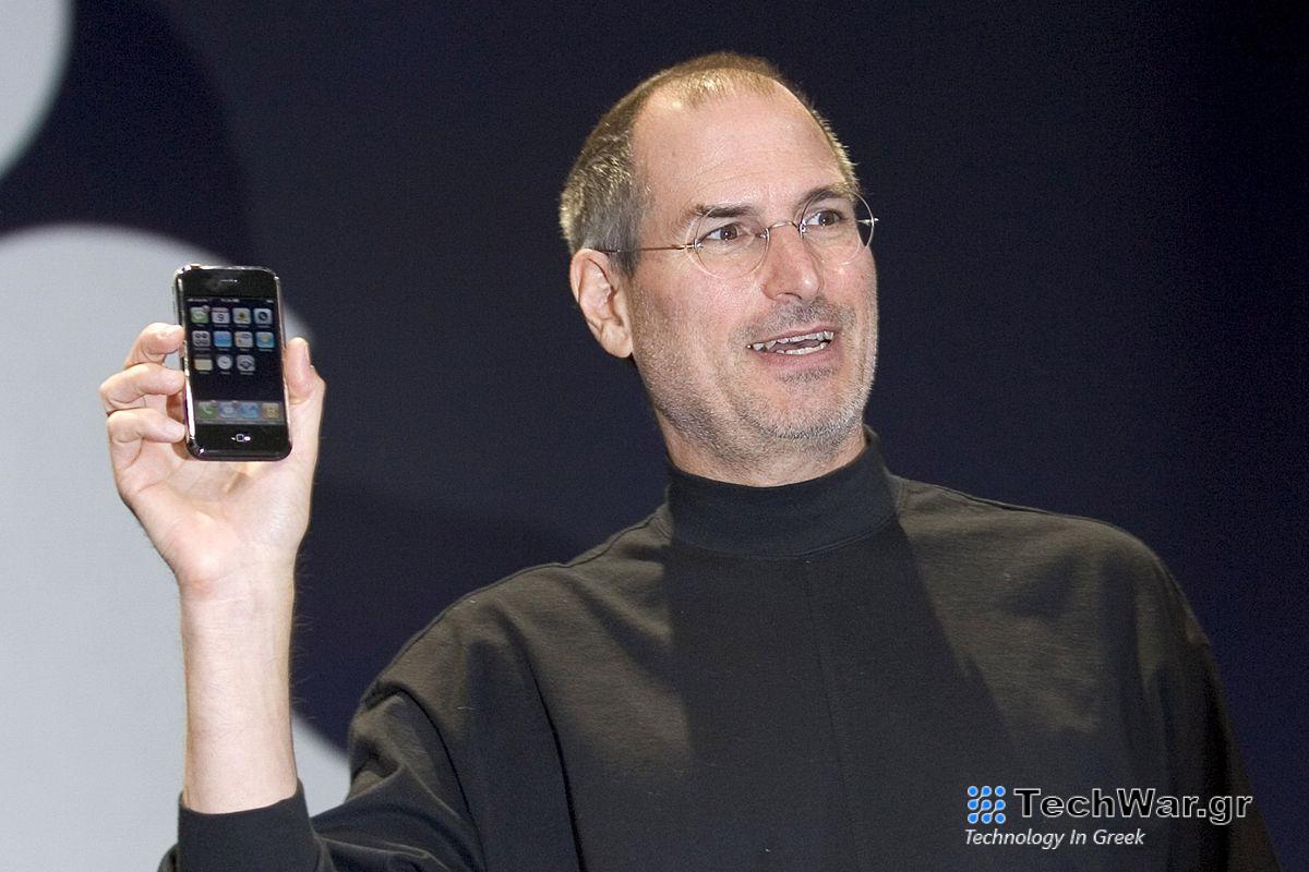 Steve Jobs would have celebrated his 69th birthday today