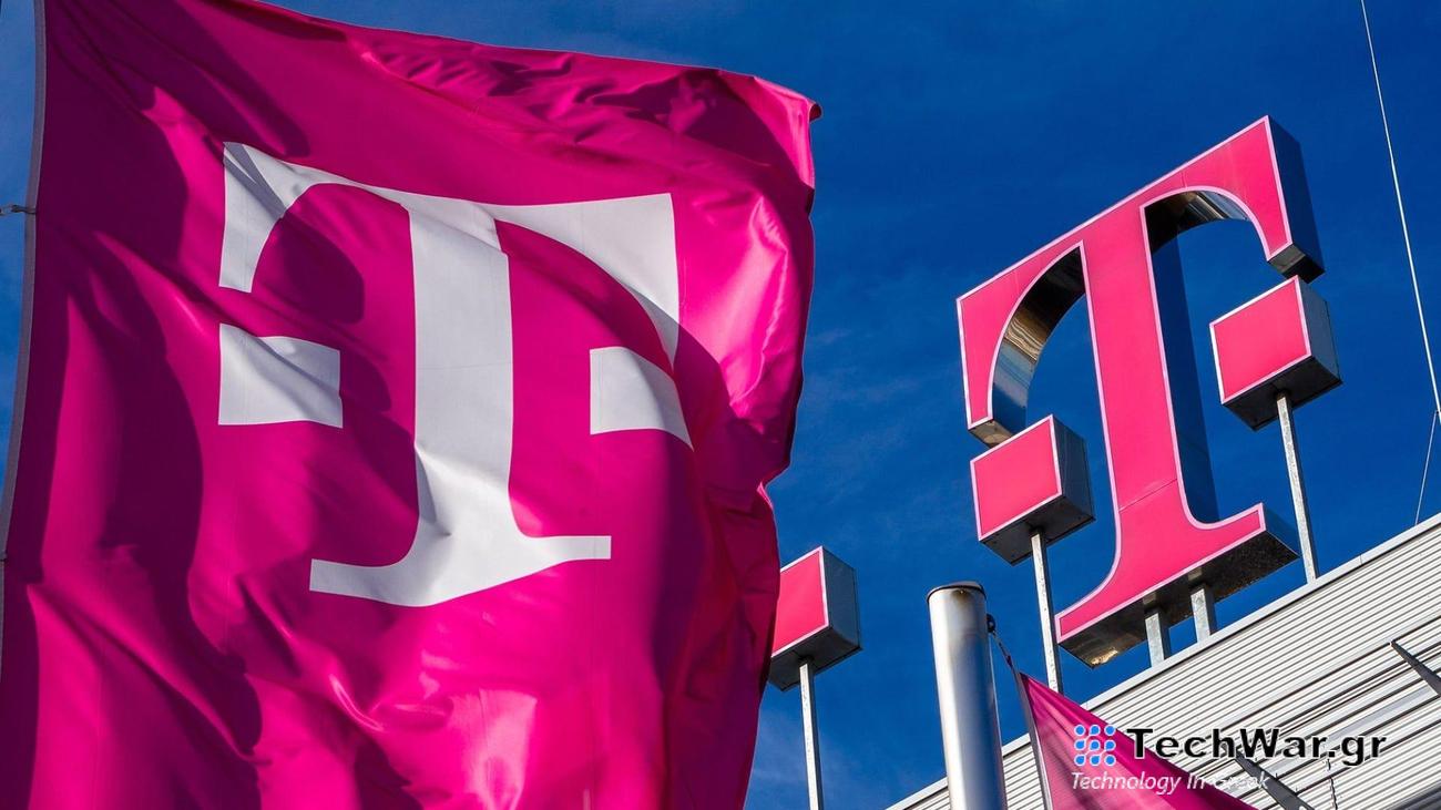 Η Deutsche Telekom παρουσιάζει το όραμα της για τα telecoms του μέλλοντος — InfoCom