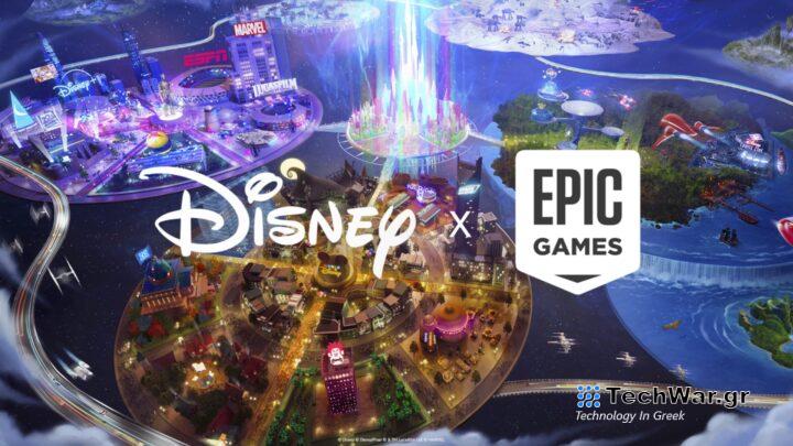 Disney And Epic Games Partnership