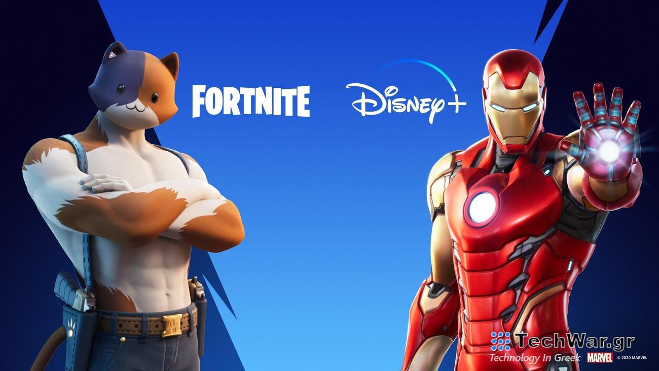 Εντυπωσιακή επένδυση στην Epic αποφάσισε η Disney