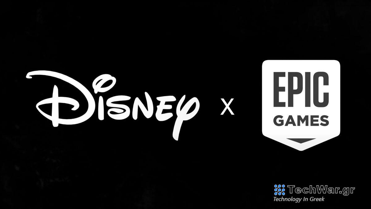Disney x Epic Games logo