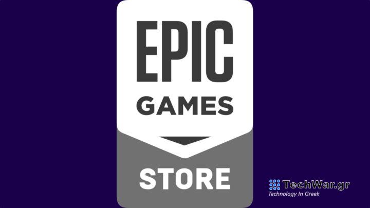 Epic Games Store Logo