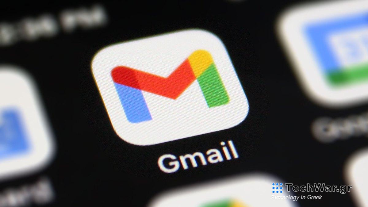 Η Google σκοτώνει τη βασική προβολή HTML του Gmail (αλλά όχι το Gmail) το 2024

