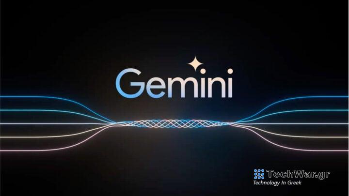 Google Gemini