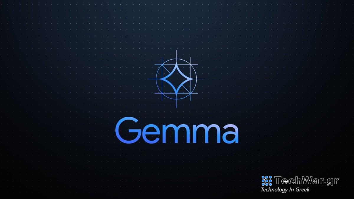 Η Google ανακοινώνει το Gemma, ένα νέο μοντέλο AI ανοιχτού κώδικα
