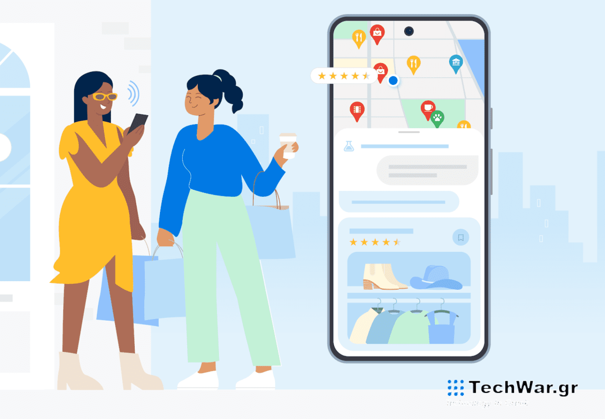 Η Google ξεκινά μια περιορισμένη δοκιμή εργαλείων τεχνητής νοημοσύνης στους Χάρτες
