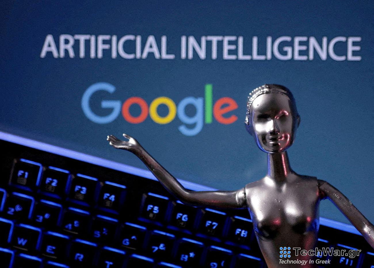 H Google χρηματοδοτεί την εκπαίδευση Ευρωπαίων στην AI