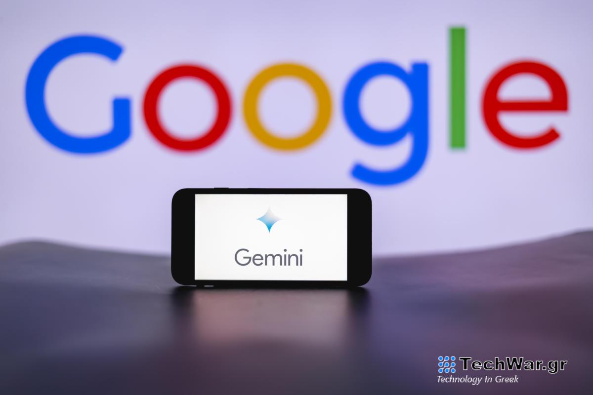 Η Google φέρεται να μετονομάζει τον Bard σε Gemini και σχεδιάζει να κυκλοφορήσει μια αποκλειστική εφαρμογή