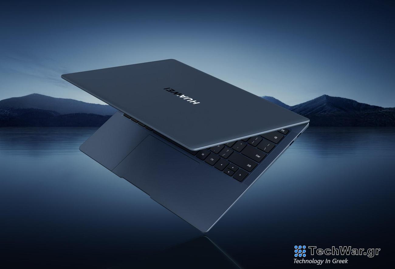 Δύο νέα φορητά MateBook ετοιμάζεται να παρουσιάσει η HUAWEI