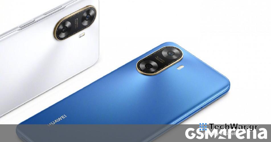 Η Huawei πειράζει το Enjoy 70z με μπαταρία 6.000 mAh
