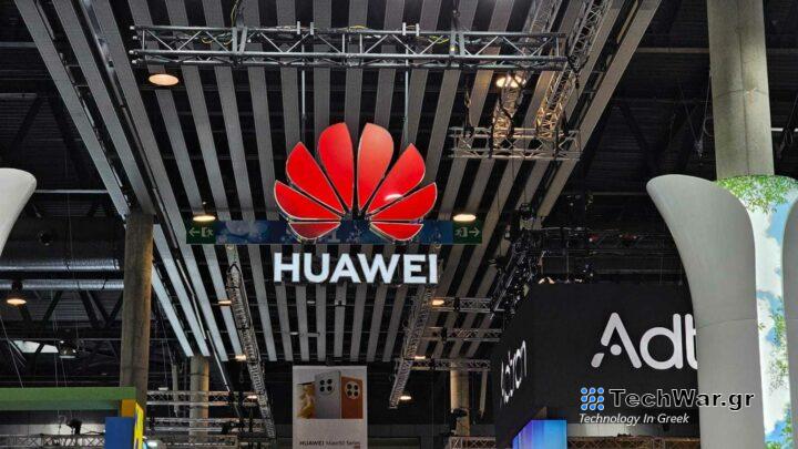 huawei-mwc-2023-1