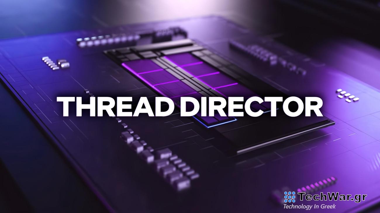 Η Intel κυκλοφορεί νέες ενημερώσεις κώδικα για εικονικοποίηση Thread Director, προσφέρει εντυπωσιακή αύξηση απόδοσης 14%