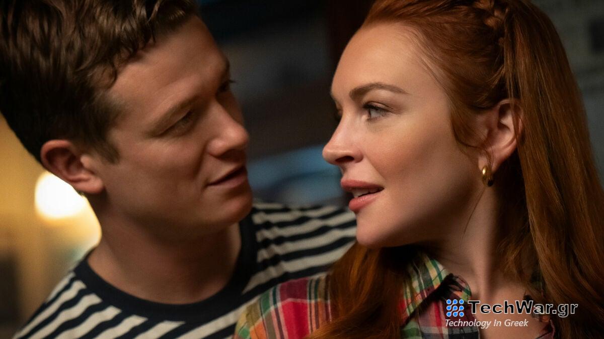 Trailer του «Irish Wish»: Η Lindsay Lohan γίνεται μαγικά νύφη σε ρομαντική κωμωδία
