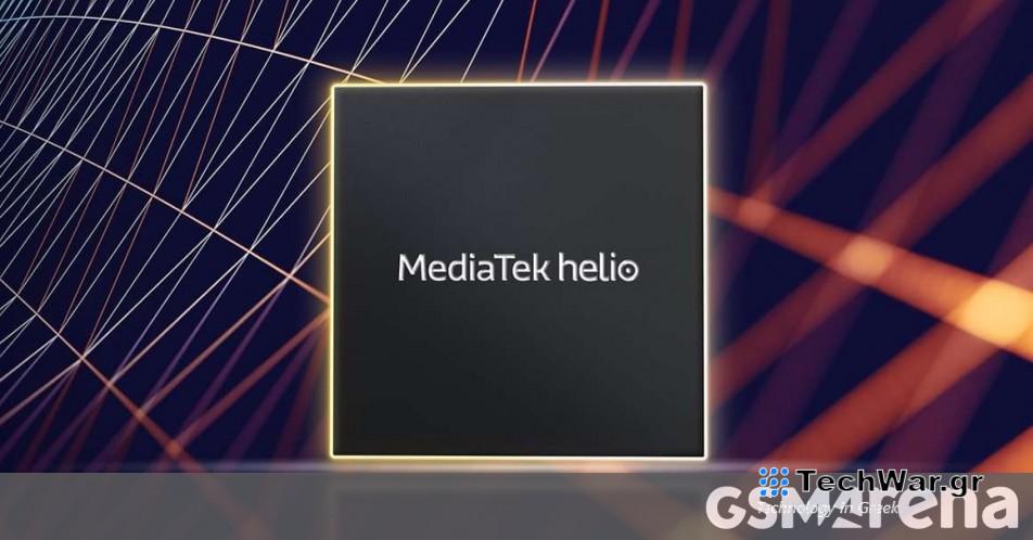 Η MediaTek αποκαλύπτει το Helio G91 SoC μόνο για 4G
