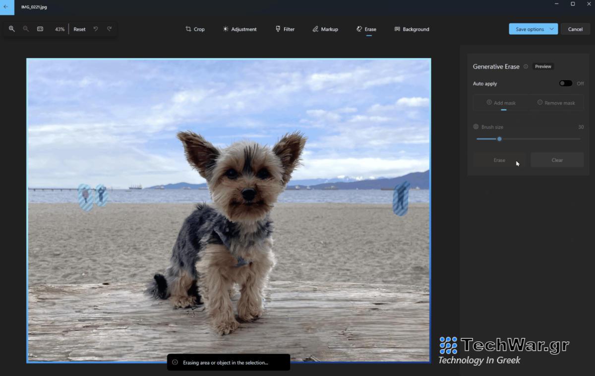 Η Microsoft δίνει ώθηση στις Φωτογραφίες των Windows με μια γόμα που λειτουργεί με τεχνητή νοημοσύνη