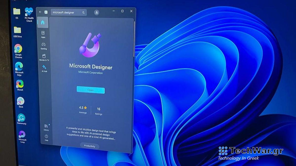 Microsoft Designer app on the Microsoft Store
