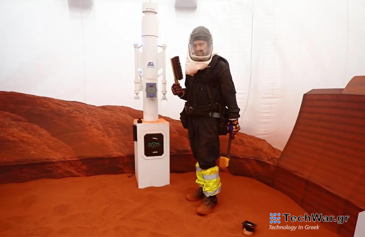 Η NASA αναζητά εθελοντές για να ζήσουν στην προσομοίωση του Άρη για ένα χρόνο
