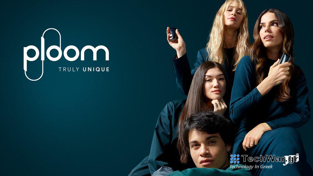 Τη NetSteps εμπιστεύτηκε η Japan Tobacco International για την online εμπειρία του Ploom στην ελληνική αγορά