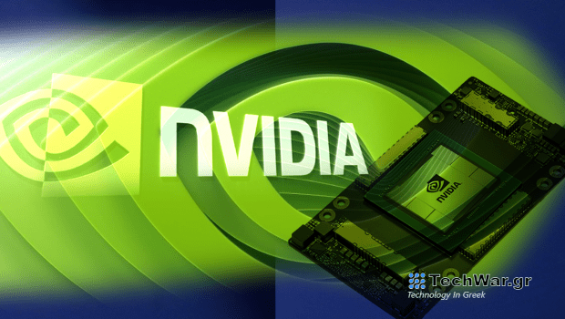 H Nvidia έγινε η τέταρτη μεγαλύτερη εταιρεία του κόσμου σε χρηματιστηριακή αξία