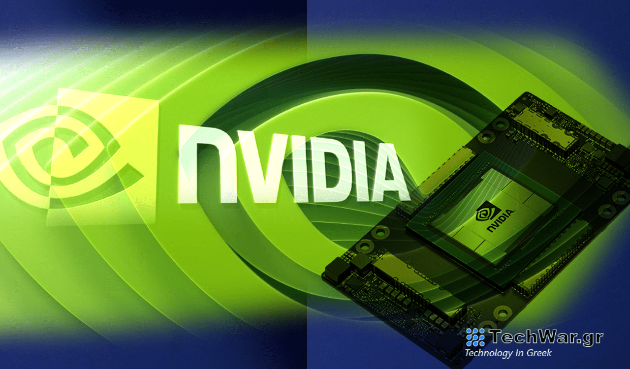 Nvidia: Αποκάλυψε ότι θεωρεί την κινεζική Huawei ως τον μεγαλύτερο ανταγωνιστή της